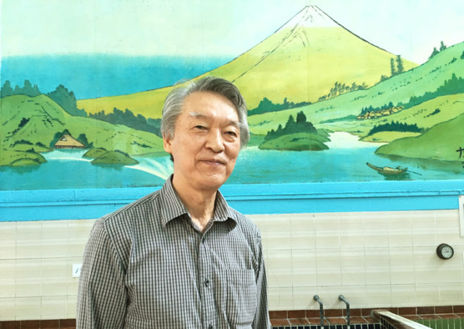 荒井湯ご主人の本田義勝さん