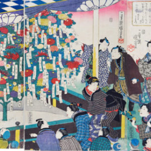 たばこと塩の博物館　江戸の園芸熱 ―浮世絵に見る庶民の草花愛―