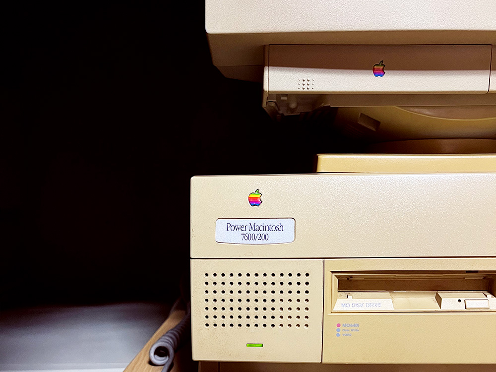 Power Macintosh 7600/200