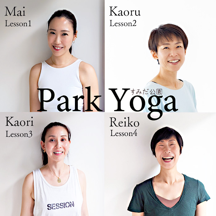 Park Yoga スタッフ