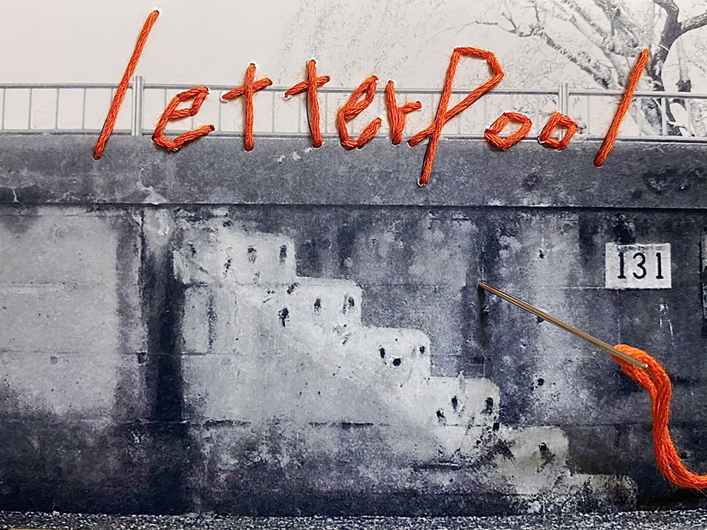 『letterpool ／ レタープール』