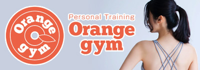 Orange gym