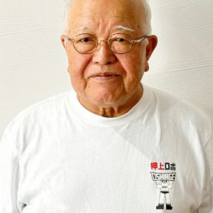 細田孝男