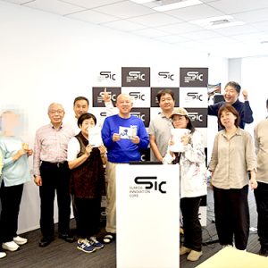 すみけんサークル