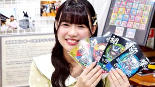 2025051010-t-320x180.jpg