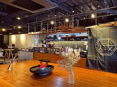 和韓ブランチ　熾き火