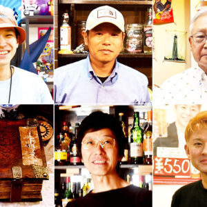 素敵なお店。素敵な店主（男性編）