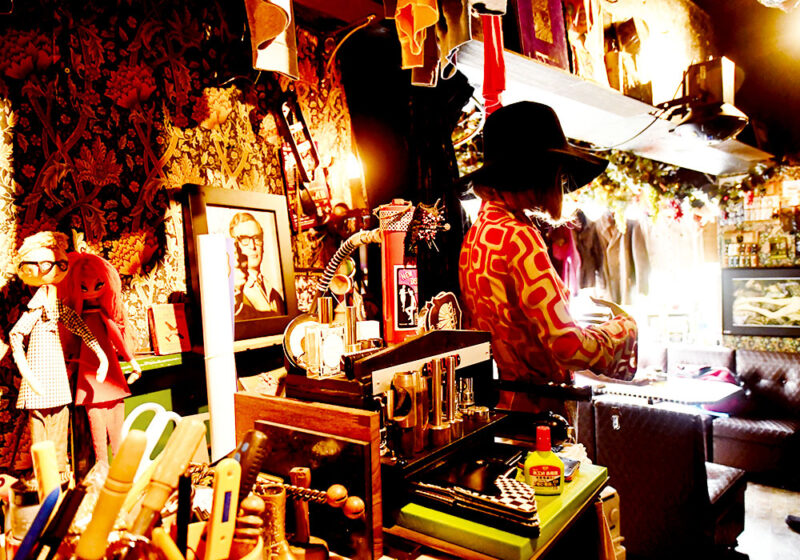 イプクレス・ラウンジ