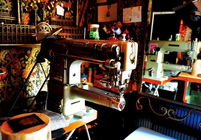 イプクレス・ラウンジ