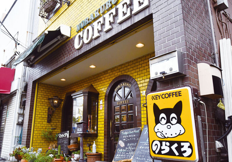 Cafeのらくろ