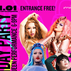 MOXY TOKYO 8TH BIRTHDAY PARTY