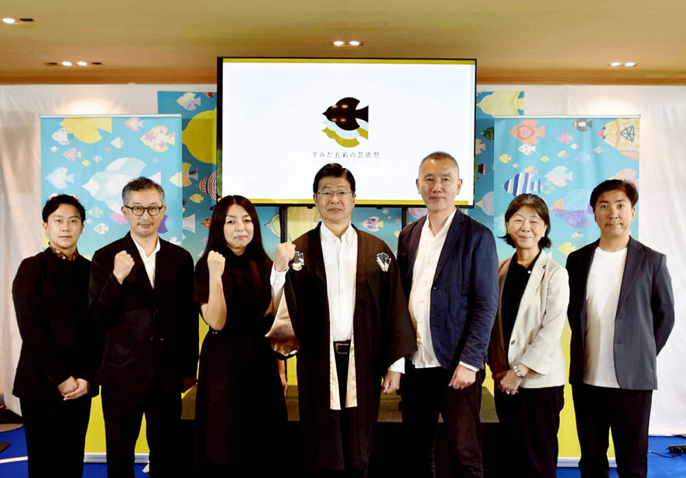 【成田陣】 タウンプランニング｜スマートハイムシティ成田NT｜積水化学工業