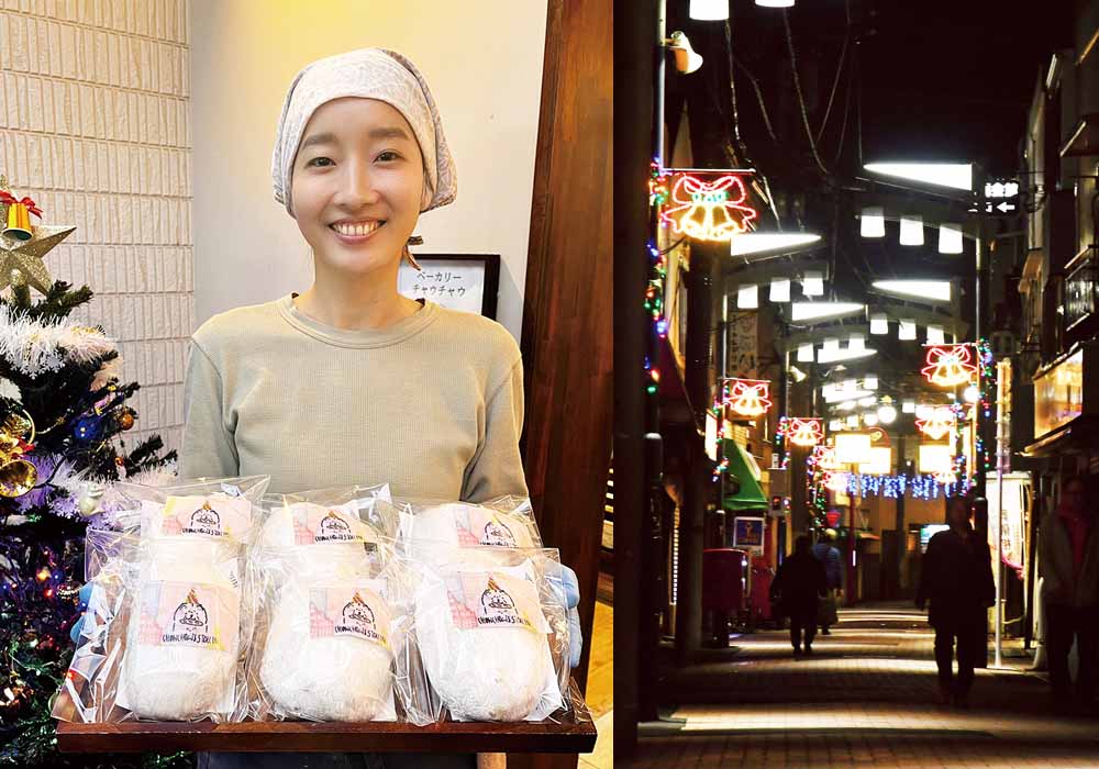 ベーカリーチャウチャウ