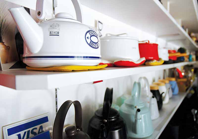 ファイヤーワールド 株式会社 永和