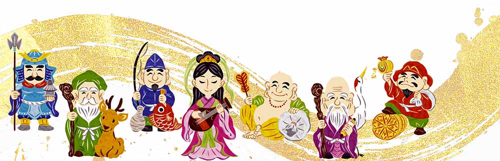 七福神