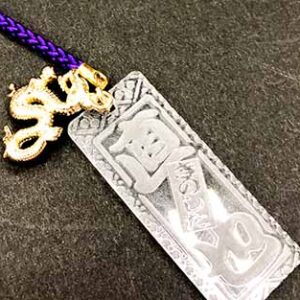 【2025すみだノート編集部員後記】木下直也