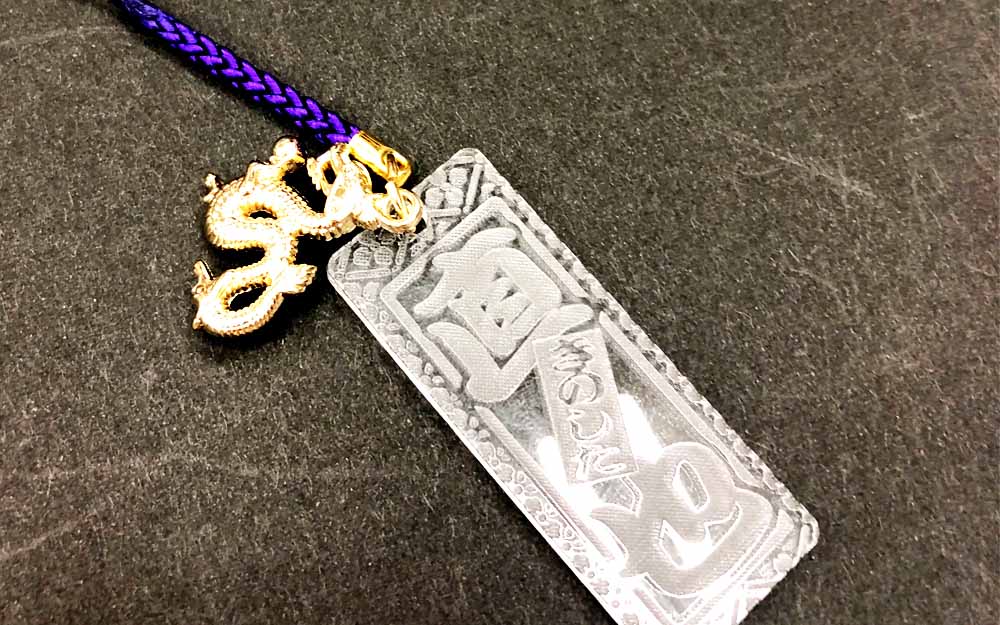 【2025すみだノート編集部員後記】木下直也