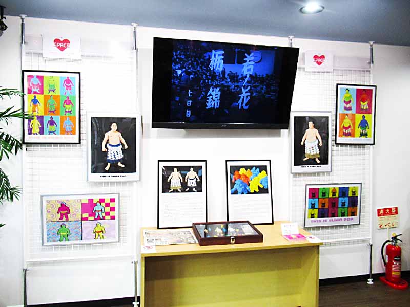 SUMO POP　年末年始はおすもうさんで。展