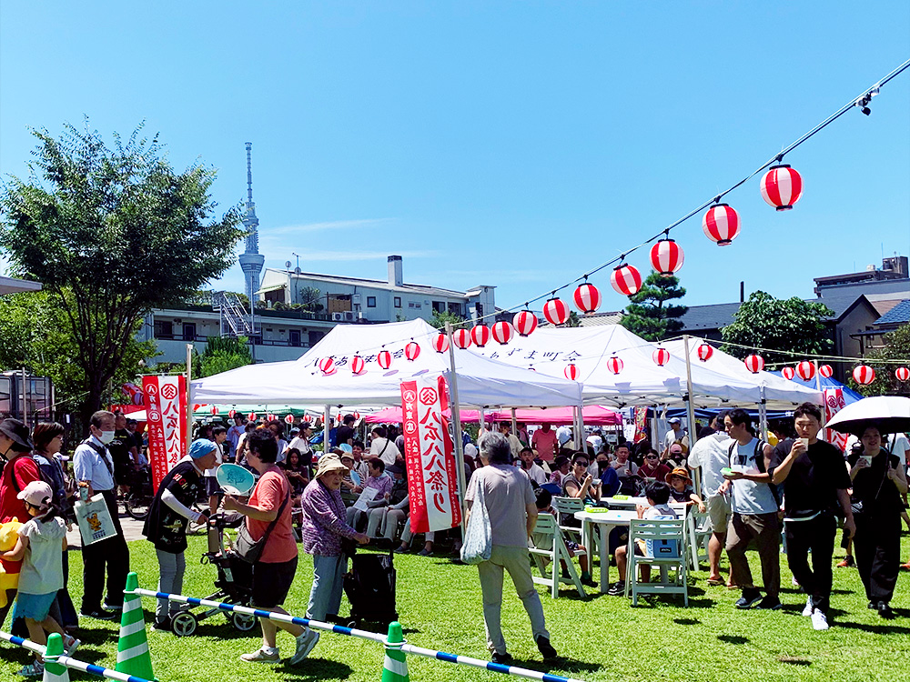 八広八八祭り