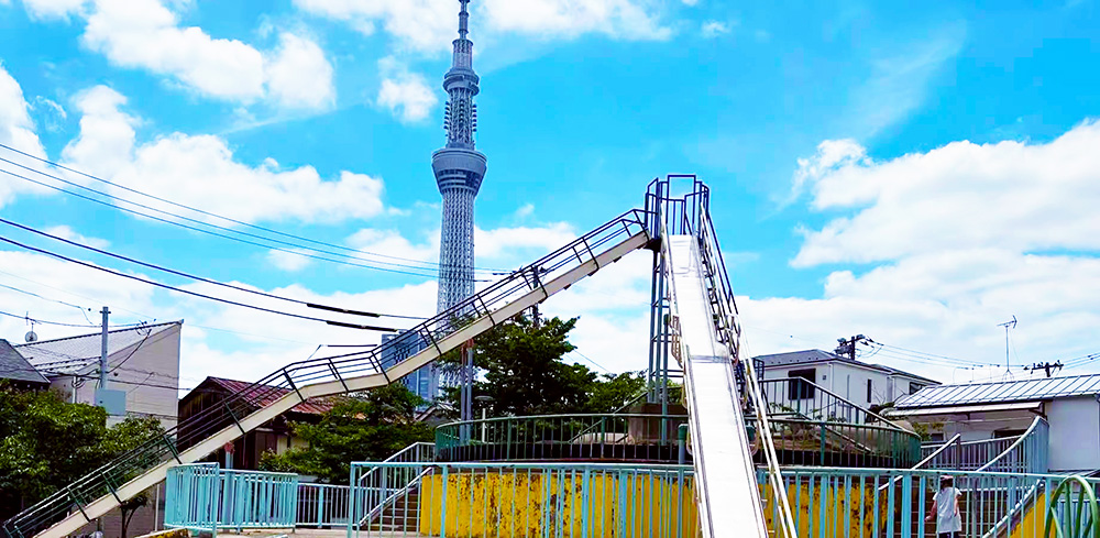 マンモス公園